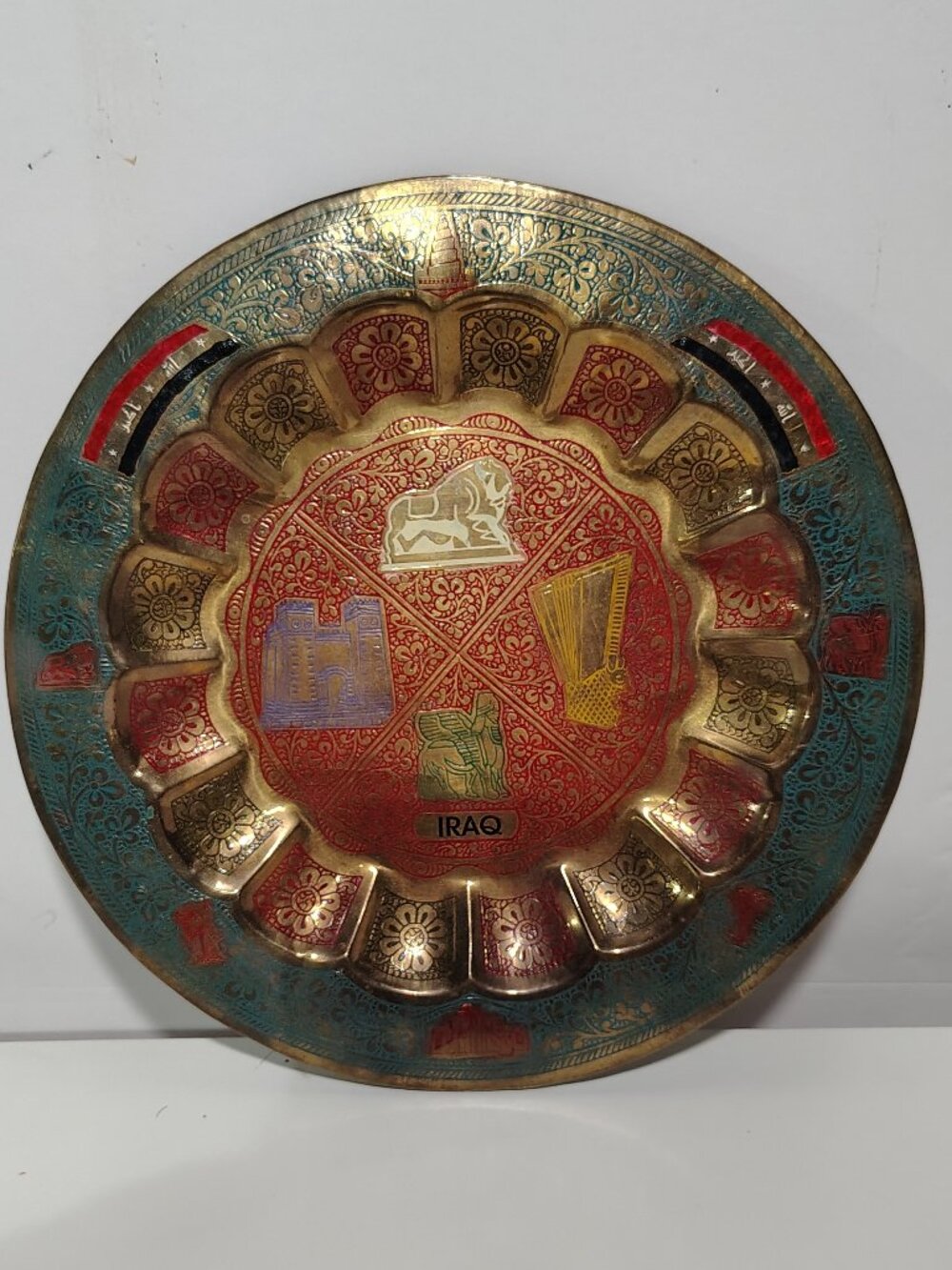 Vintage Iraq Brass Decorative Plate Hand Engraved Painted Landmarks 11"